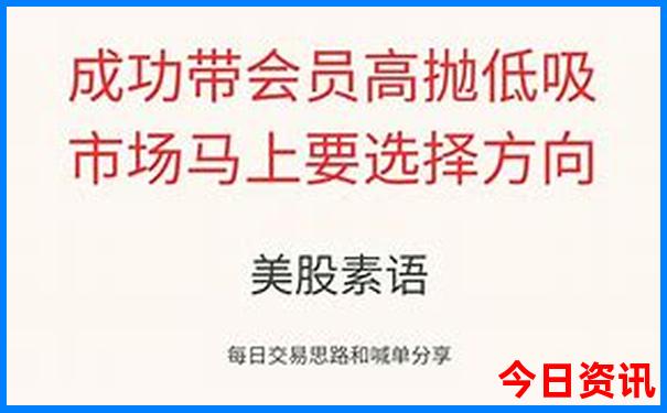 东北三省好玩的地方排行榜
